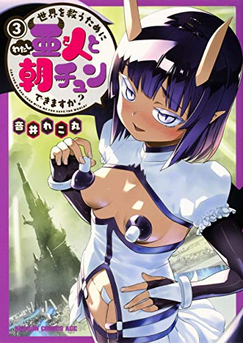 #3