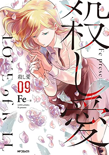 #9