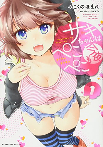#1