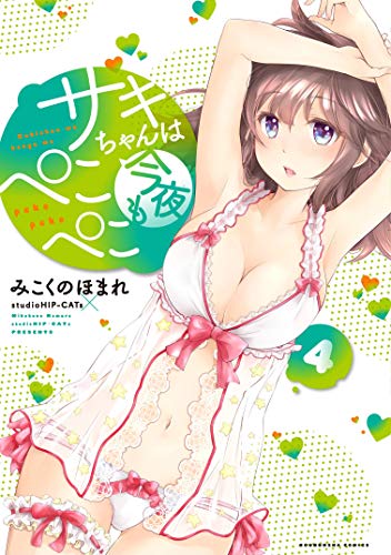 #4
