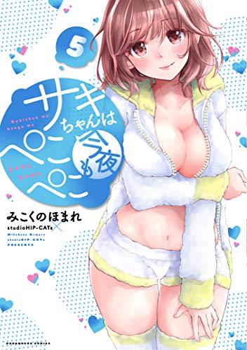 #5