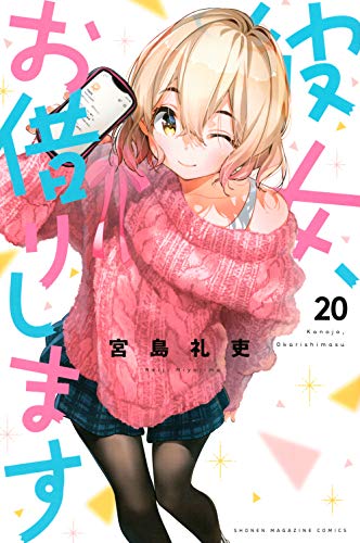 #20