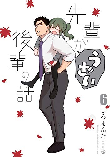 #6