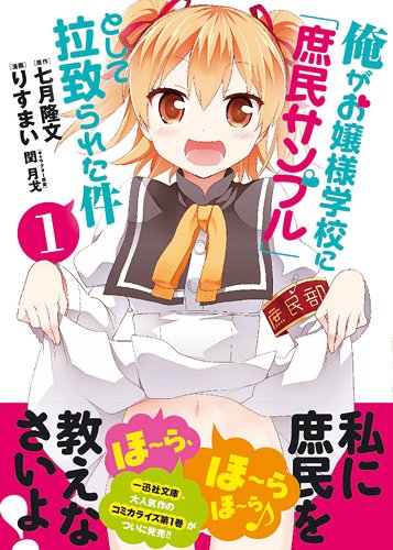 #1