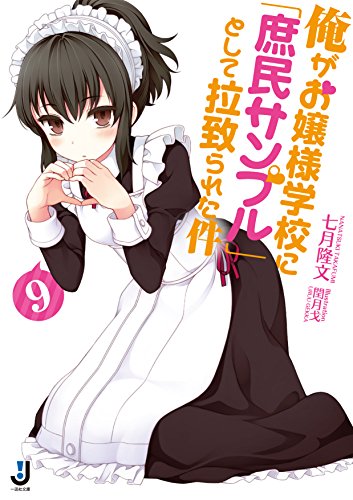 #9