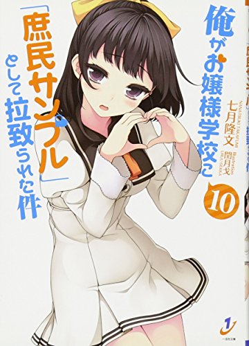 #10