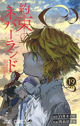 #19
