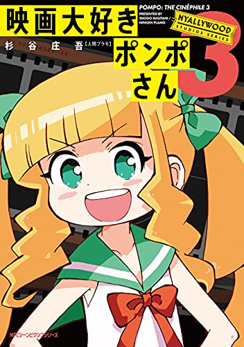 #3