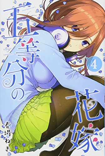 #4