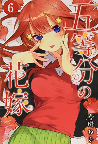 #6