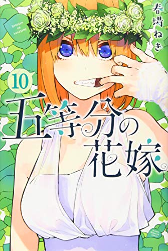 #10