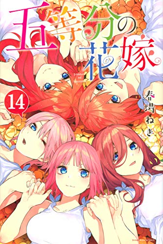 #14