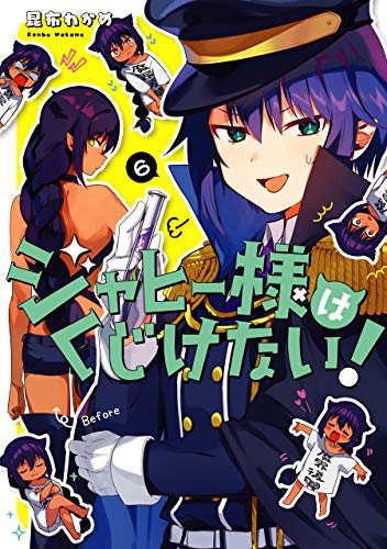 #6
