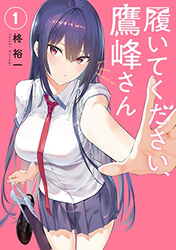 #1