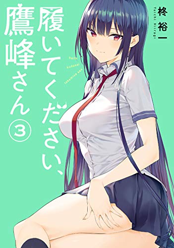 #3
