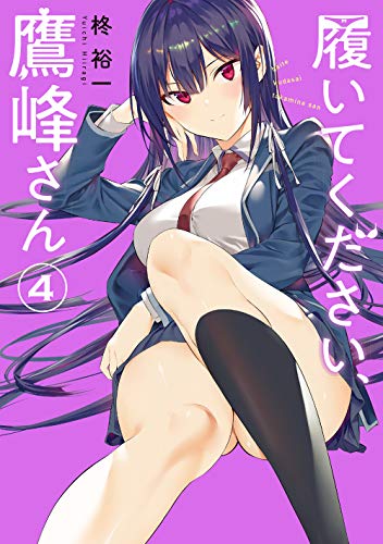 #4