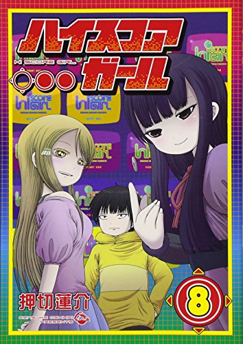 #8