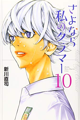 #10