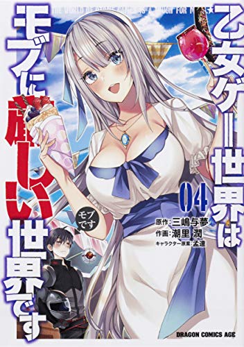 #4