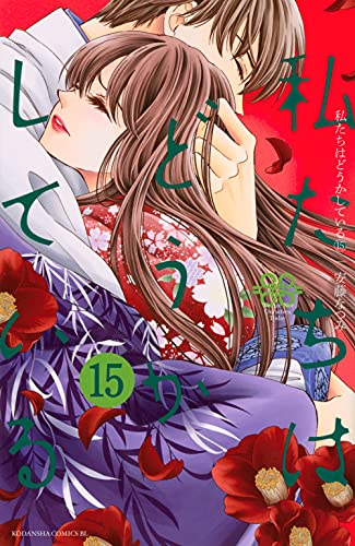 #15