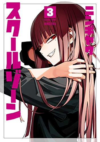 #3