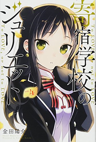 #4