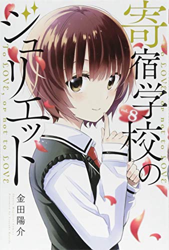#8