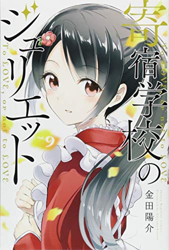 #9