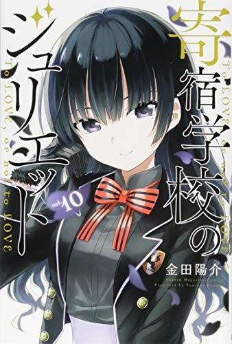 #10