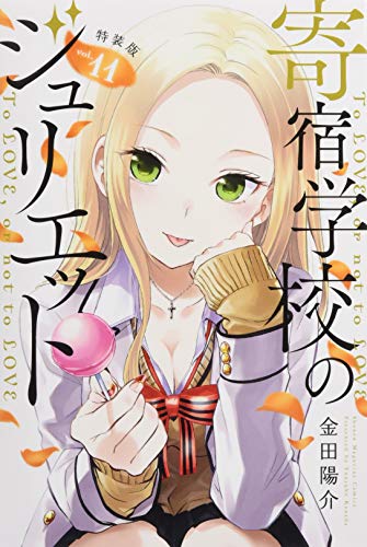 #11