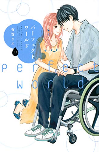#11