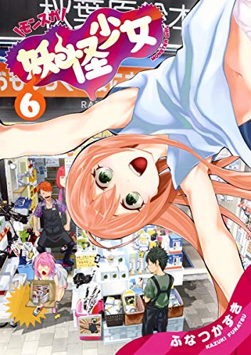 #6