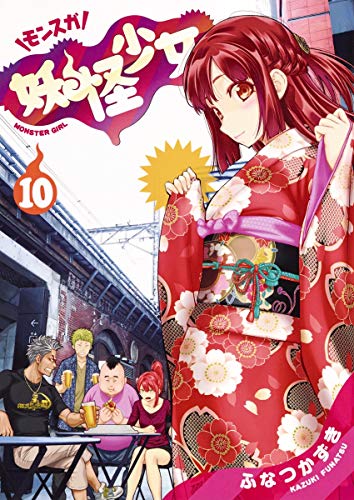 #10