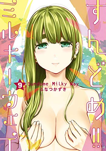 #9