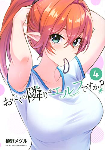 #4