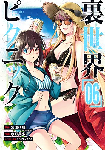 #6