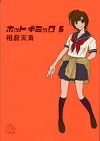 #5