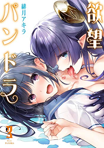 #3