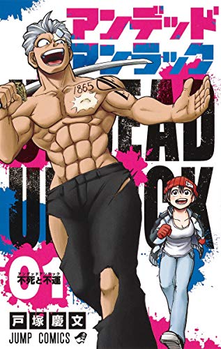 #1