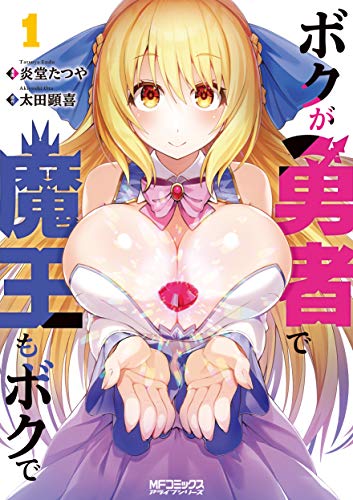 #1