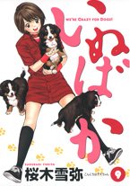 #9