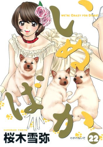 #22