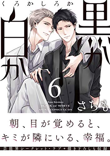 #6