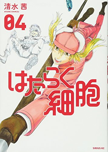 #4
