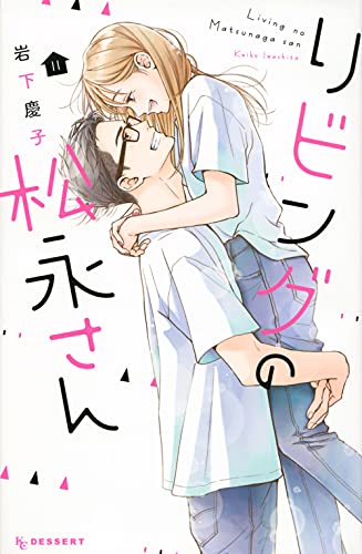 #11