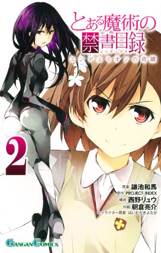 #2