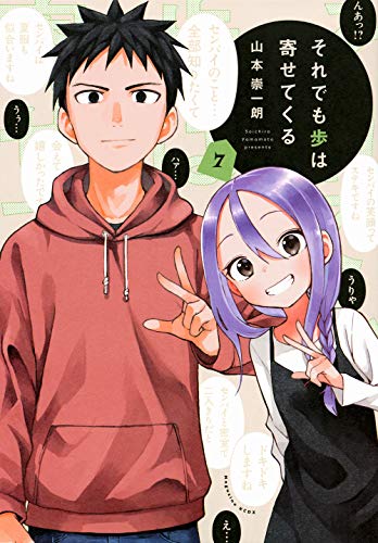 #7