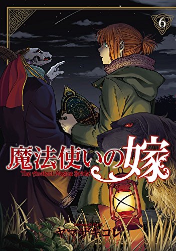 #6