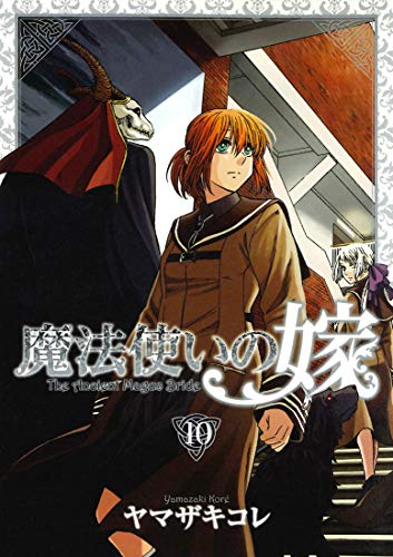 #10