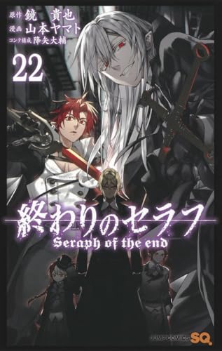 #22